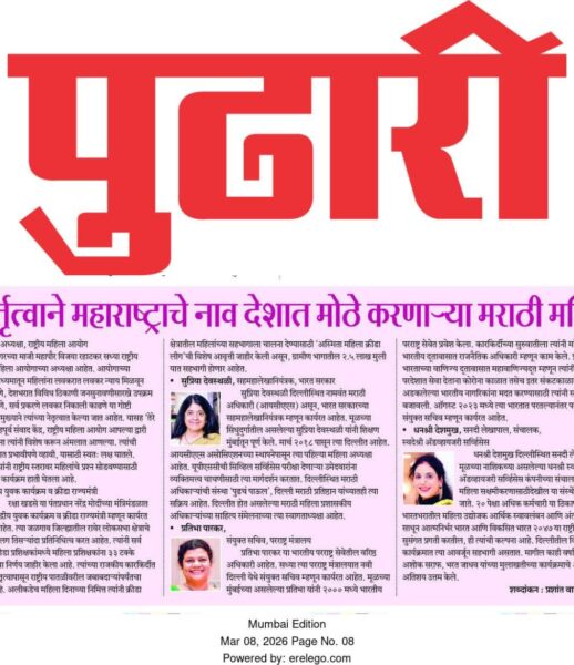 PHOTO-2026-03-08-18-36-59 2 PHOTO-2026-03-08-18-36-59 2